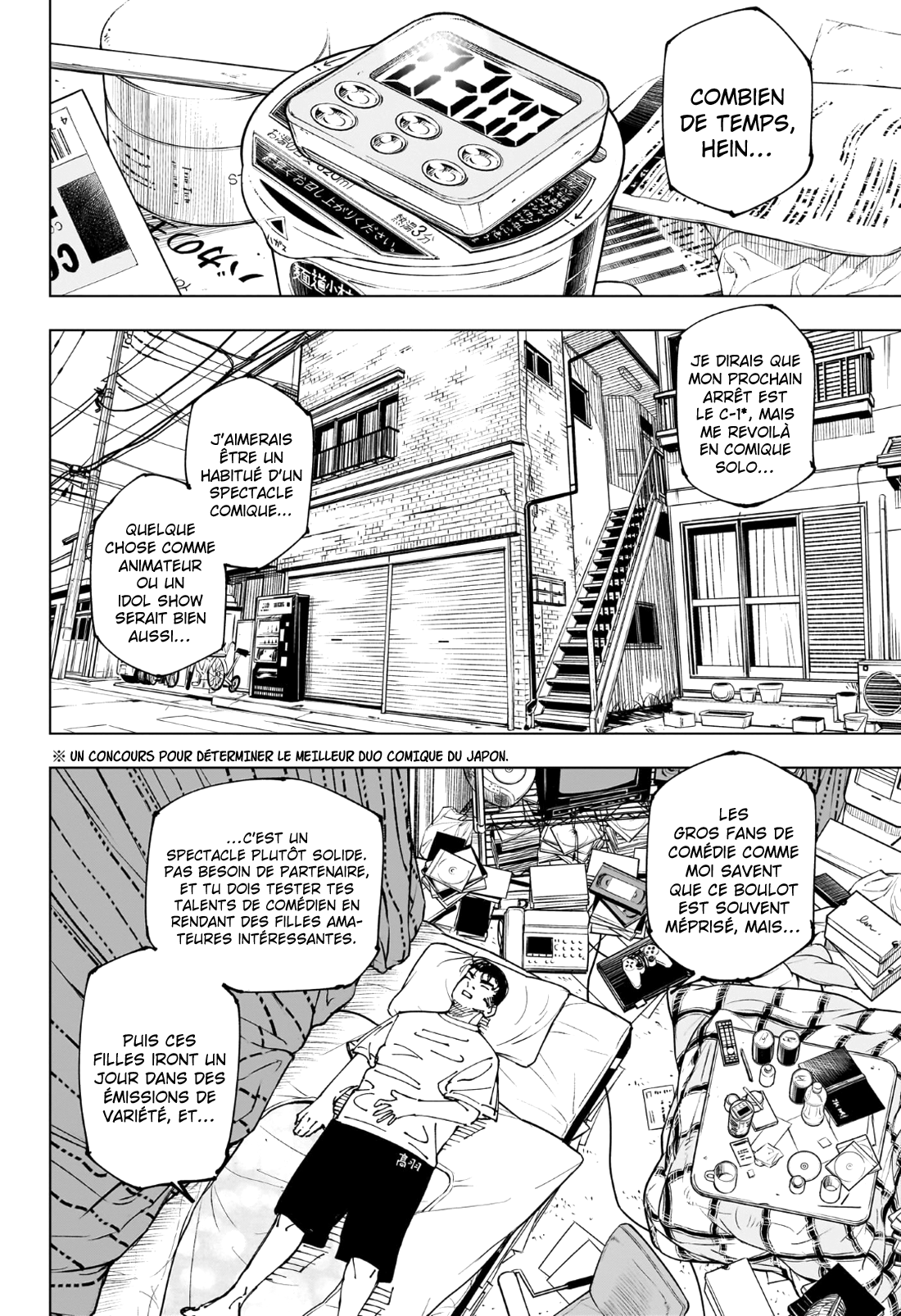 Jujutsu Kaisen 241 Page 9